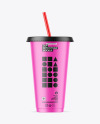 Matte Cup With Straw Mockup