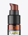 Amber Plastic Airless Bottle Mockup