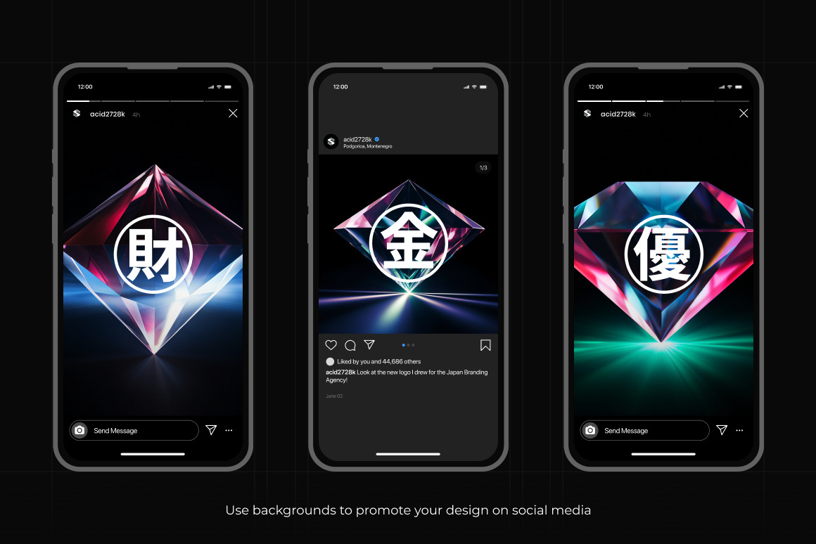 Perfect Glow ❊ Background Set Perfect Glow ❊ Background Set
