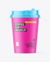 Coffee Cup Mockup