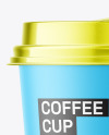 250ml Coffee Cup Mockup