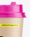 Kraft Paper Coffee Cup Mockup