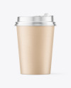 250ml Coffee Cup Mockup