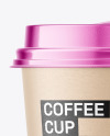 250ml Coffee Cup Mockup