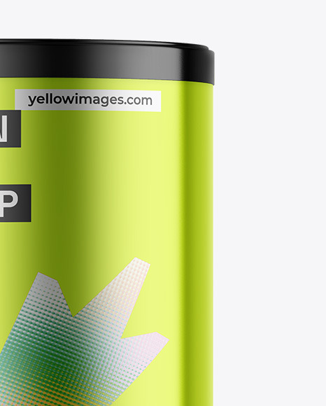 Metallic Protein Jar Mockup Metallic Protein Jar Mockup
