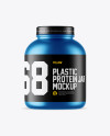 Matte Metallic Protein Jar Mockup Matte Metallic Protein Jar Mockup
