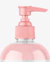 Clear Plastic Bottle with Pump Mockup