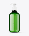 Green Plastic Bottle with Pump Mockup