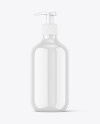 Glossy Plastic Bottle with Pump Mockup Glossy Plastic Bottle with Pump Mockup