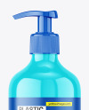 Glossy Plastic Bottle with Pump Mockup Glossy Plastic Bottle with Pump Mockup
