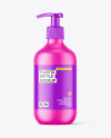 Matte Plastic Bottle with Pump Mockup
