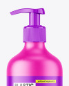 Matte Plastic Bottle with Pump Mockup