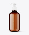 Amber Plastic Bottle with Pump Mockup