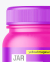 Matte Jar Mockup Matte Jar Mockup