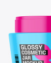 Glossy Jar Mockup