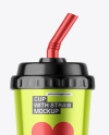 Metallic Cup With Straw Mockup