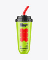Glossy Cup With Straw Mockup