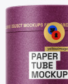 Kraft Paper Tube Mockup