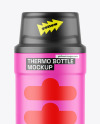 Matte Thermo Bottle Mockup