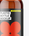 Amber Plastic Bottle Mockup Amber Plastic Bottle Mockup