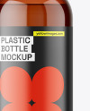 Amber Plastic Bottle Mockup