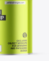 Metallic Tea Tin Can Mockup