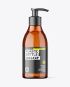 Amber Plastic Bottle with Pump Mockup