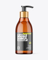 Amber Plastic Bottle with Pump Mockup