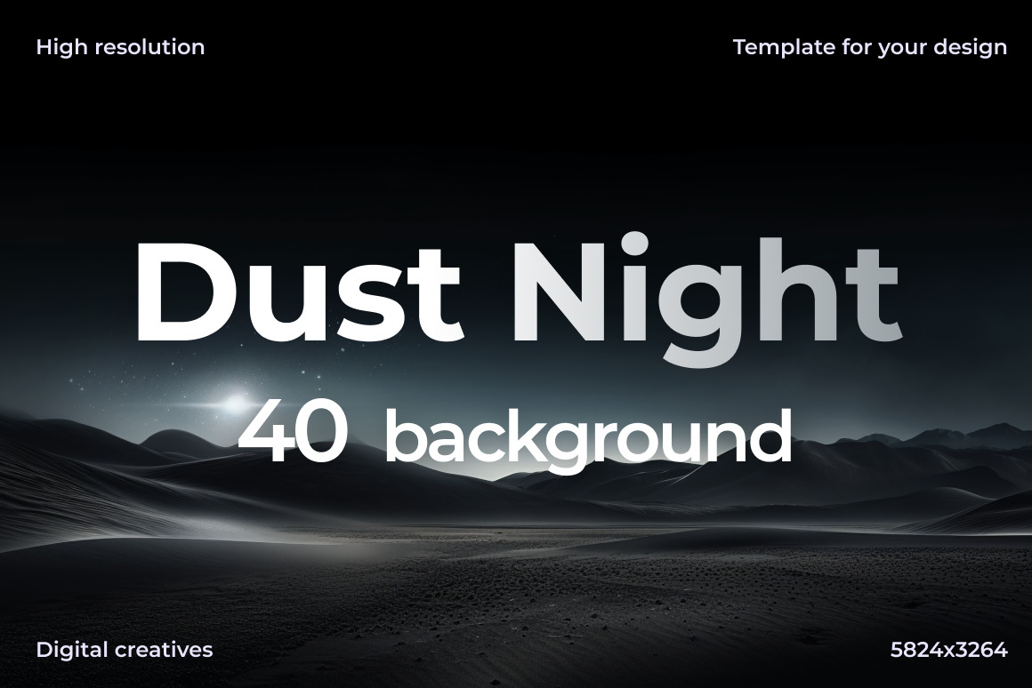 Dust Night ❊ Background Set Dust Night ❊ Background Set