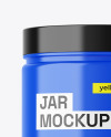 Glossy Jar Mockup