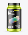 Metallic Protein Jar Mockup Metallic Protein Jar Mockup