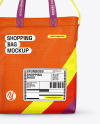 PP Woven Shopper Bag Mockup