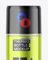 Metallic Thermo Bottle Mockup