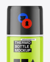 Glossy Thermo Bottle Mockup