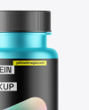 Matte Metallic Protein Jar Mockup Matte Metallic Protein Jar Mockup