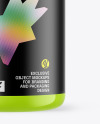 Glossy Protein Jar Mockup Glossy Protein Jar Mockup