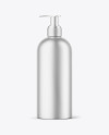 Metallic Cosmetic Bottle with Pump Mockup