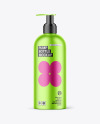 Metallic Cosmetic Bottle with Pump Mockup