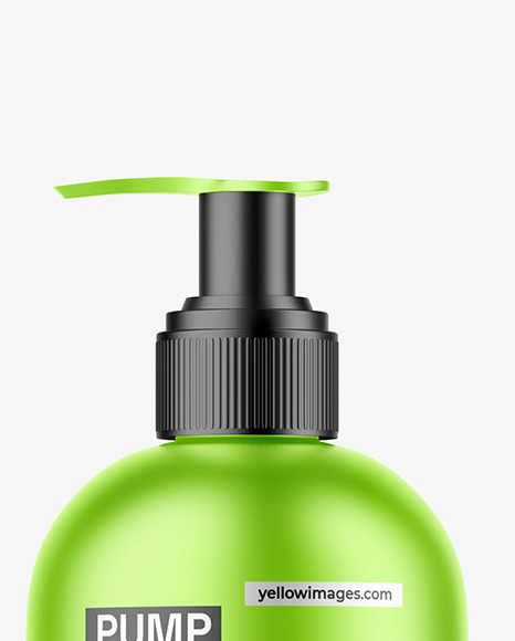 Metallic Cosmetic Bottle with Pump Mockup