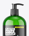 Green Plastic Bottle with Pump Mockup