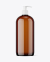 Amber Plastic Bottle with Pump Mockup