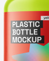 Matte Plastic Bottle with Gummies Mockup