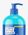 Glossy Plastic Bottle with Pump Mockup