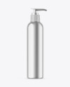 Metallic Cosmetic Bottle With Pump Mockup