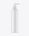 Glossy Cosmetic Bottle With Pump Mockup