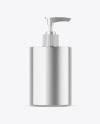 Metallic Cosmetic Bottle With Pump Mockup