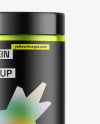 Metallic Protein Jar Mockup Metallic Protein Jar Mockup