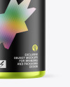 Metallic Protein Jar Mockup Metallic Protein Jar Mockup
