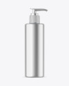 Metallic Cosmetic Bottle With Pump Mockup