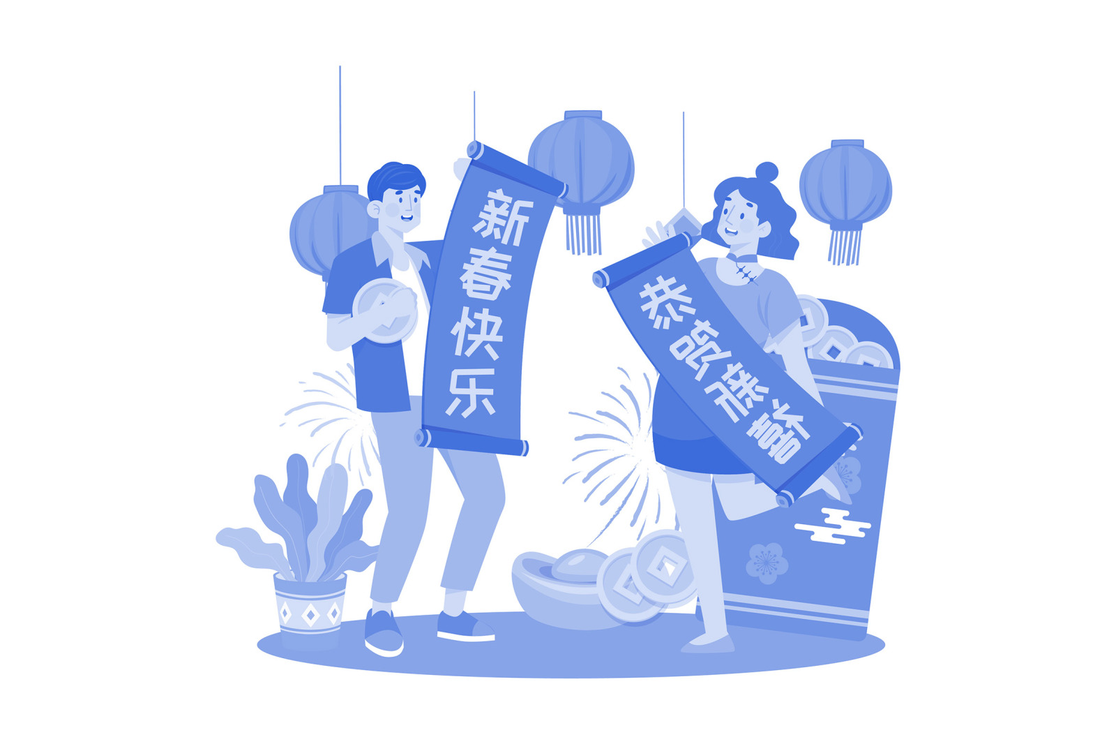 M659_Chinese New Year Illustration Pack M659_Chinese New Year Illustration Pack